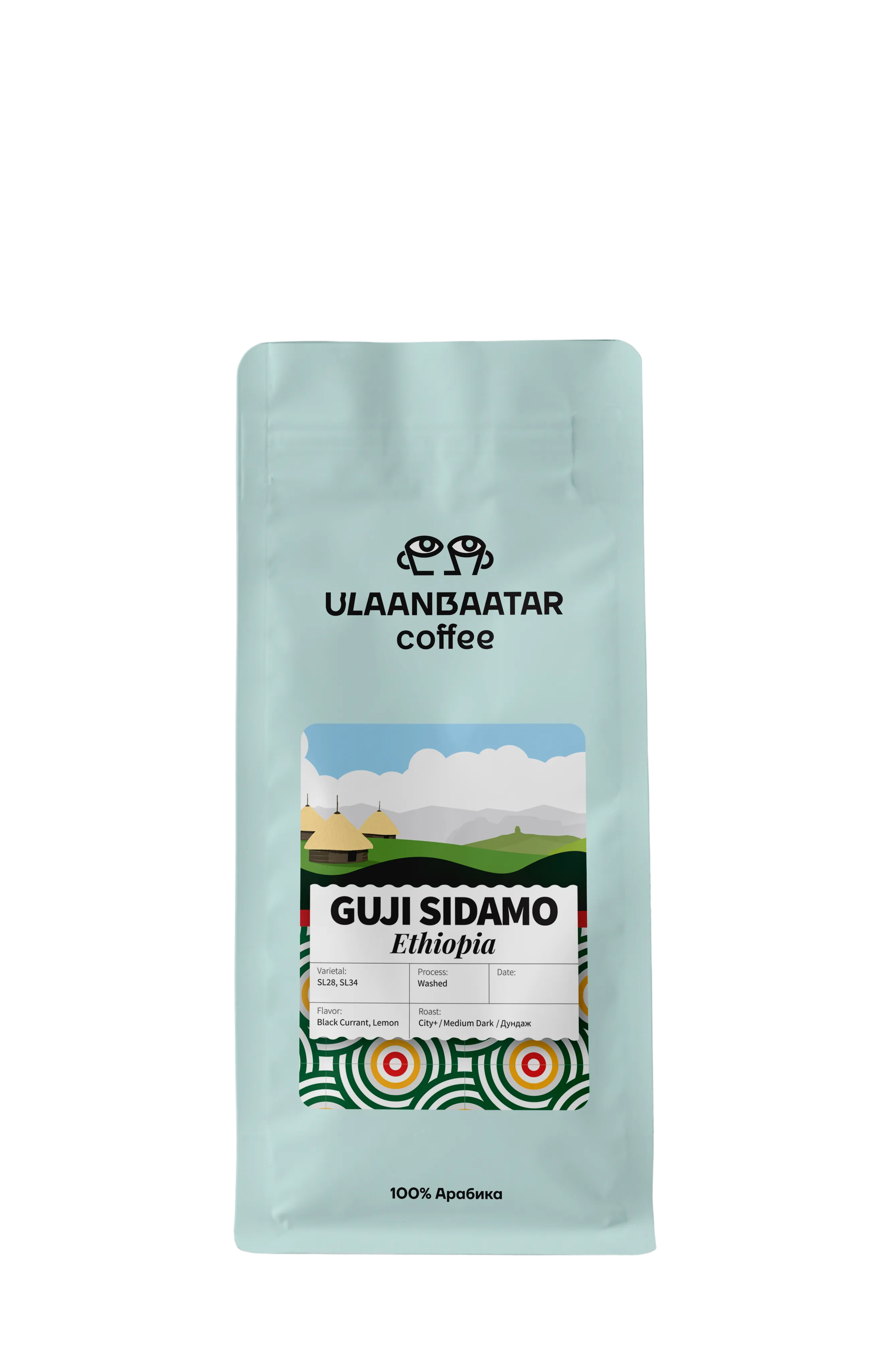 Guji Sidamo
